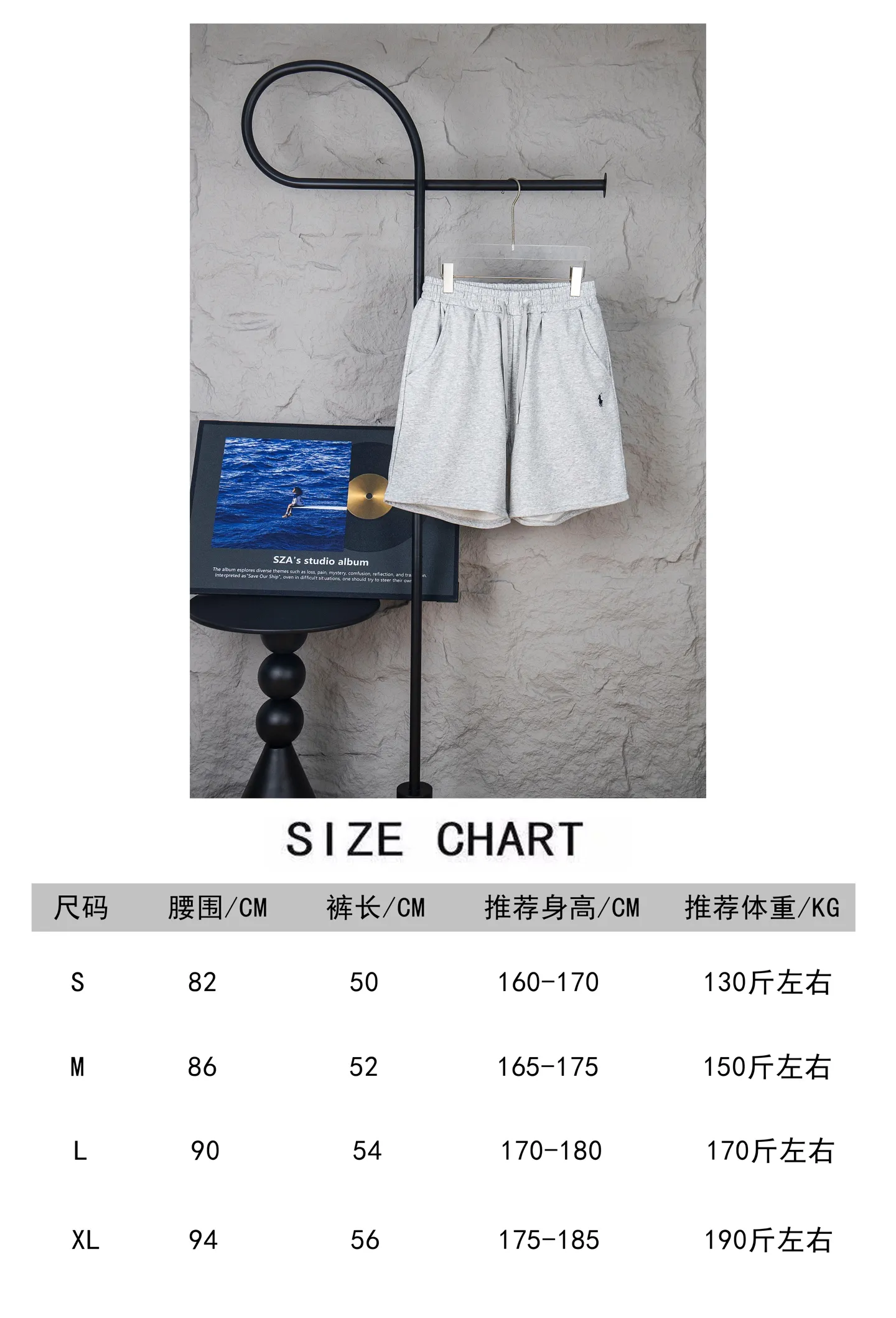 Style number: M085 size chart P130